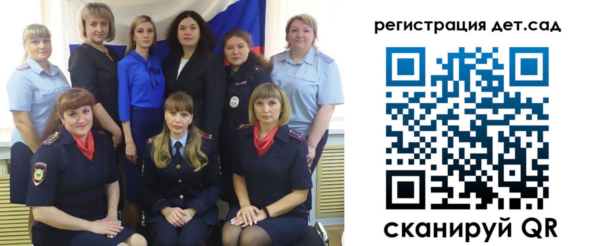 временная регистрация адрес в Рыбном